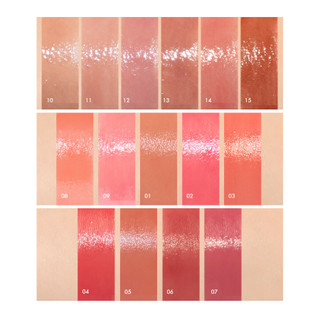 [rom&nd] Glasting Melting Balm 3.5g