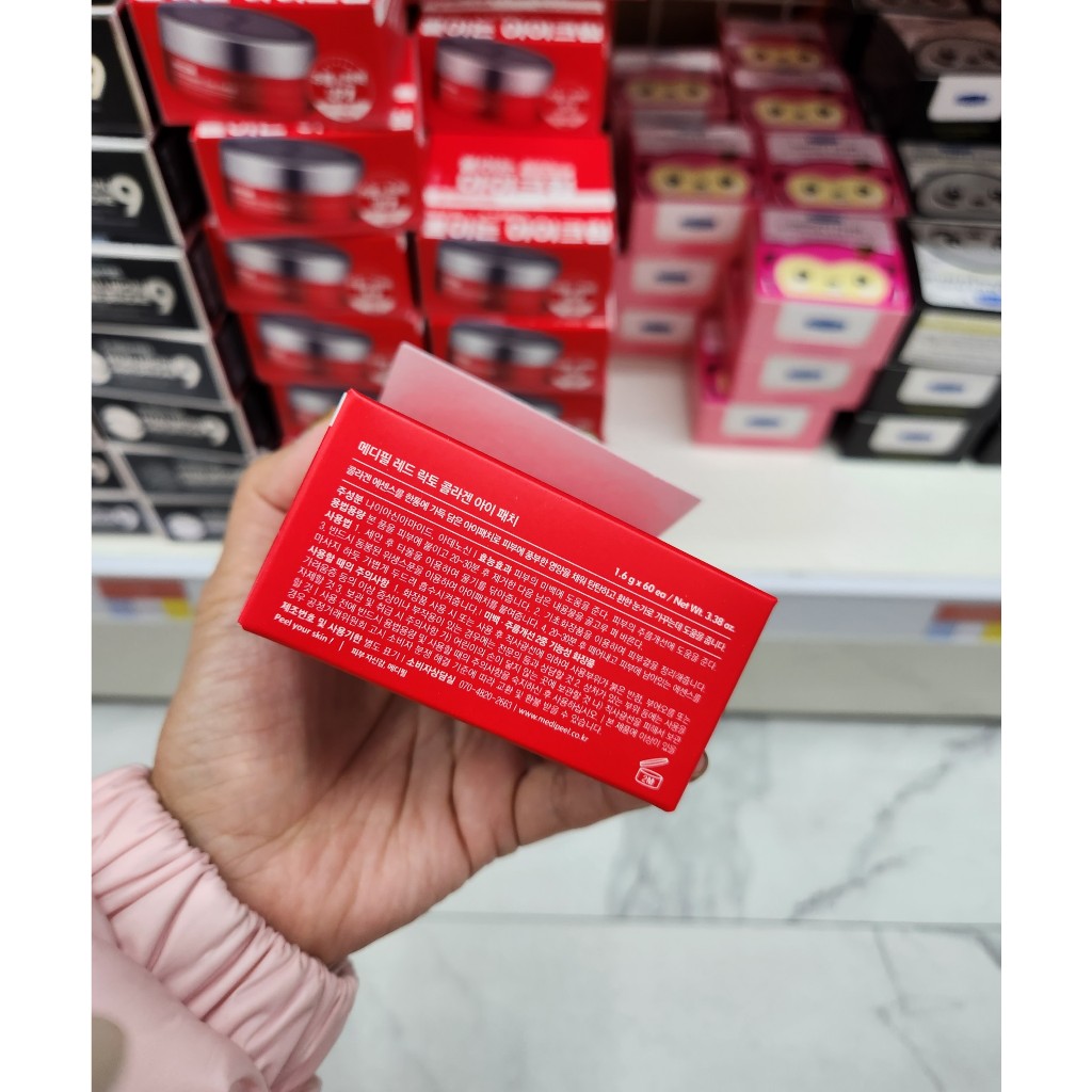 MẶT NẠ MẮT MEDI PEEL RED LACTO COLLAGEN EYE PATCH 60 MIẾNG