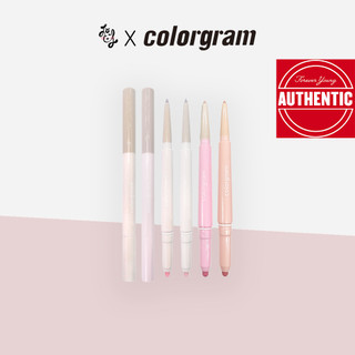 Colorgram all in one over-lip maker 0.5g*0.2g