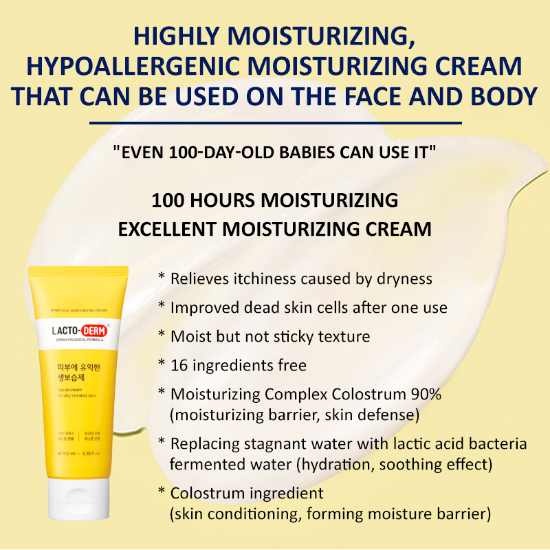 LACTO-DERM Beneficial Moisturizing Facial cream 100ml