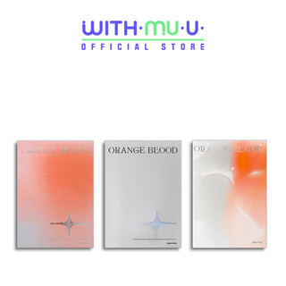 Album Belift Lab Enhypen 5th Mini Album