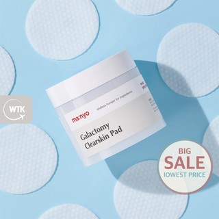 Manyo galactomy clearskin pad bông tẩy tế bào chết nhẹ nhàng 60ea - làm sáng da và dịu dàng