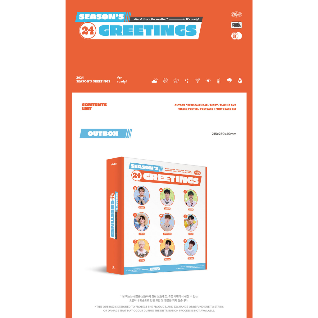 XIKERS - 2024 SEASON'S GREETINGS