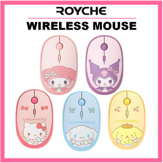Chuột Không Dây Sanrio Nhiều Cặp