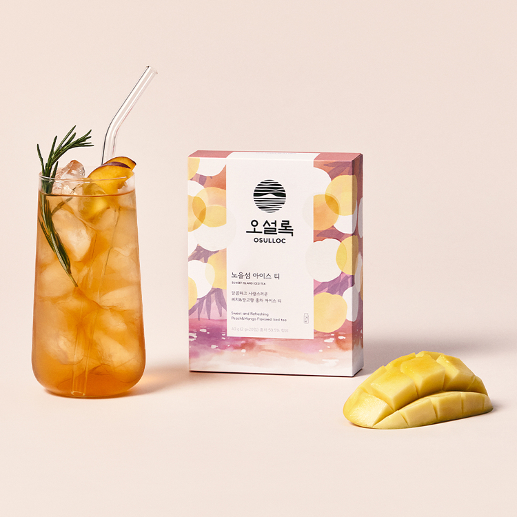 Hòn Đảo Trà Băng 2g x 20t