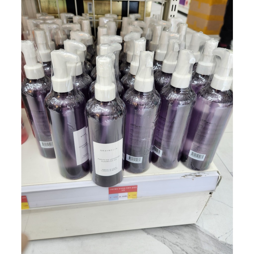 Dầu tẩy trang hoa oải hương Graymelin Purifying Lavender Cleansing Oil 400ml