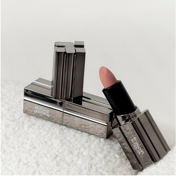 Son Môi muzigae 8 Màu Lựa Chọn
