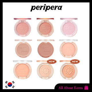 Pure blushed sunshine cheek, má hồng tinh khiết ánh nắng mặt trời
