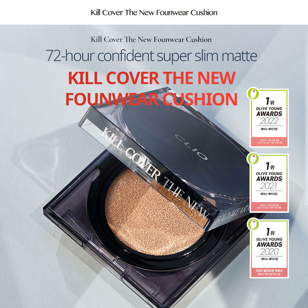 Phấn nước Clio Kill Cover The New  15gx2