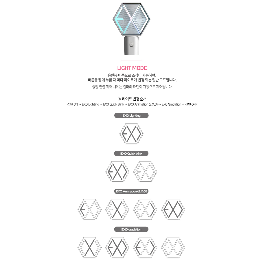 EXO - OFFICIAL FANLIGHT 3.0