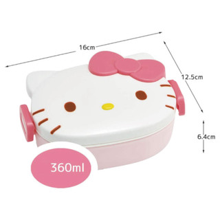 [skater] Hộp Cơm Mặt hello kitty bento cho bé 360ml qad4