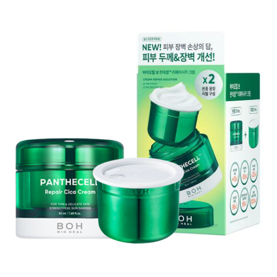 Panthecell Repair Cica Cream 50ml