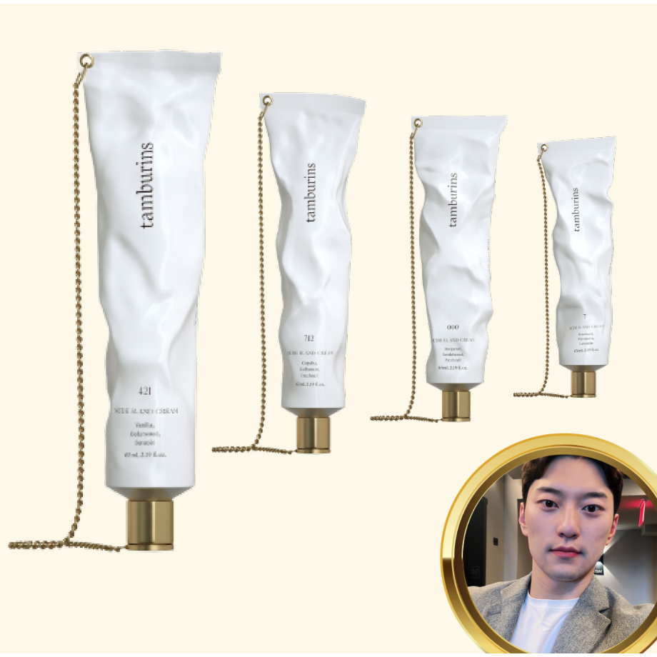 Tamburins Kem Dưỡng Da 30ml / 65ml