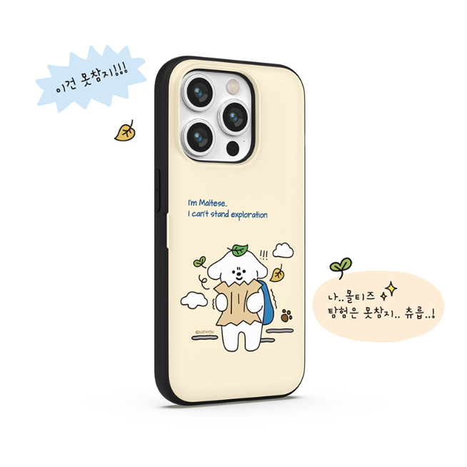 Ốp Điện Thoại Nam Châm Kèm Ngăn Đựng Thẻ Dành Cho iphone 15 / 14 / 13 / 12} galaxy s23 / s22 / s21 / note20