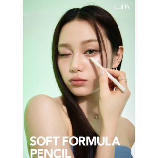 [LUNA] Soft Formula Pencil 4 Colors 1.8g