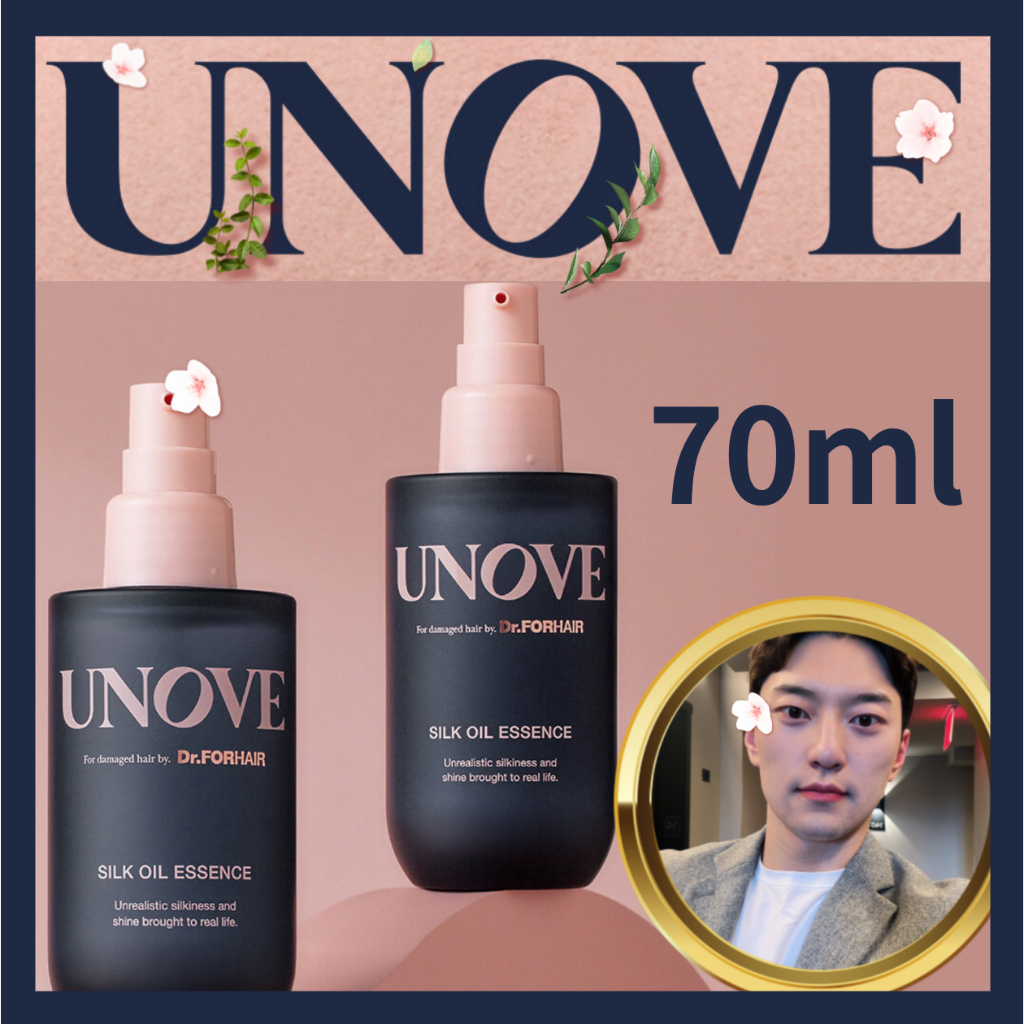 Tinh Dầu Dưỡng Tóc unove 70ml