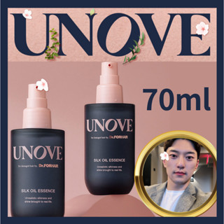 UNOVE Tinh Dầu Dưỡng Tóc unove 70ml