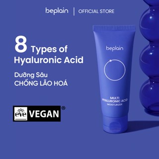 [Beplain Chính Hãng] Kem dưỡng BEPLAIN axit hyaluronic đa tầng dưỡng ẩm sâu/ không bết dính 70ml