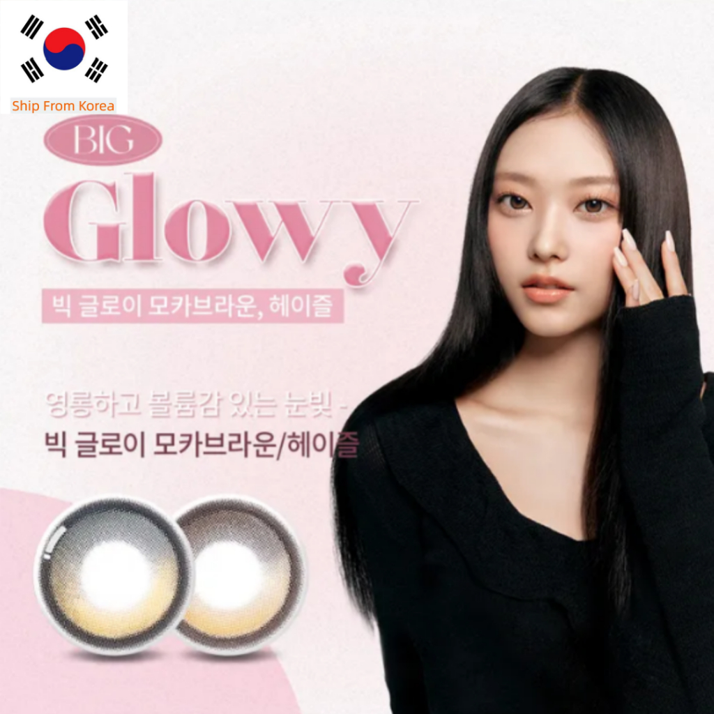 Kính áp tròng OLENS BIG GLOWY HAZEL 2P, ống kính hàn quốc, ống kính