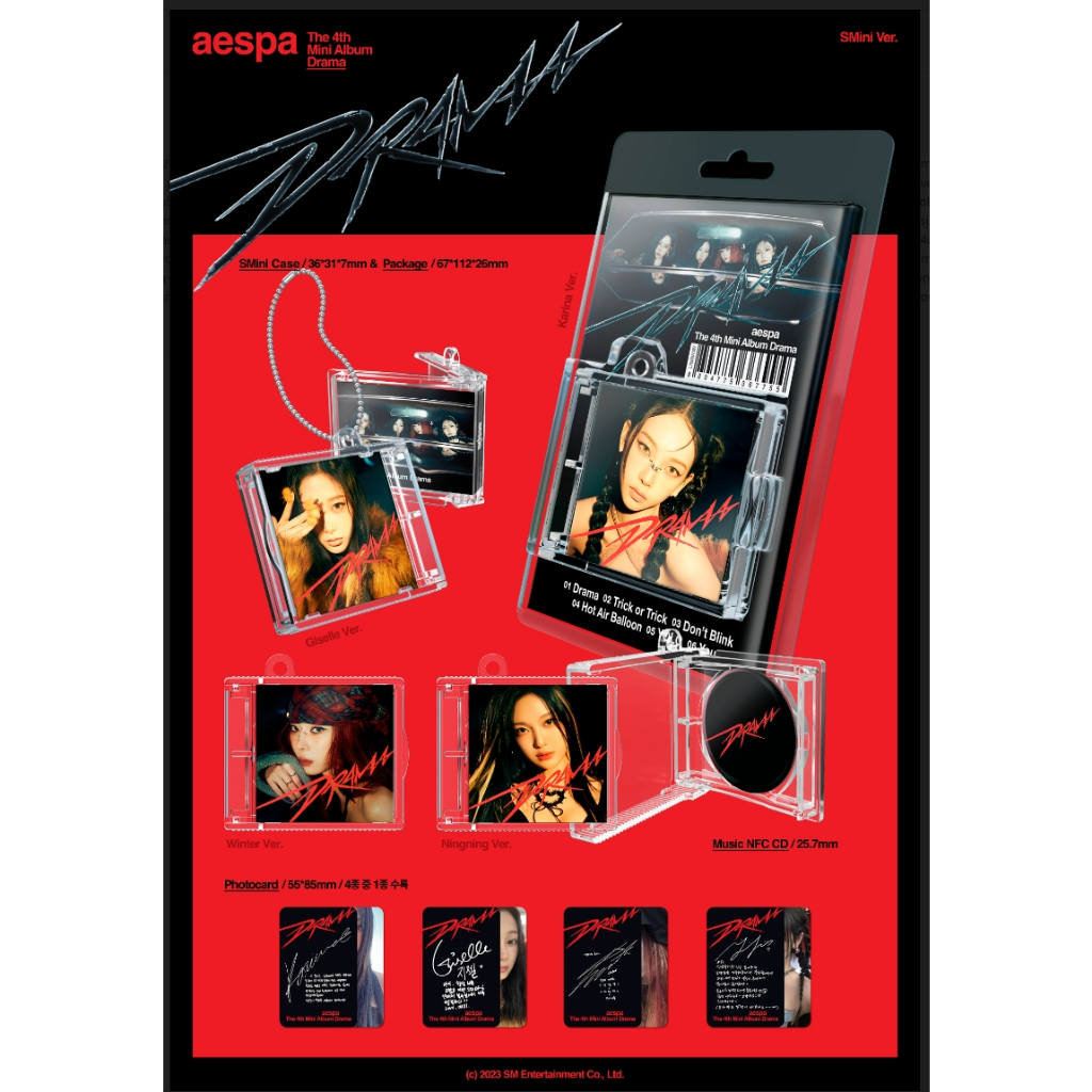 AESPA DRAMA  4th Mini Album