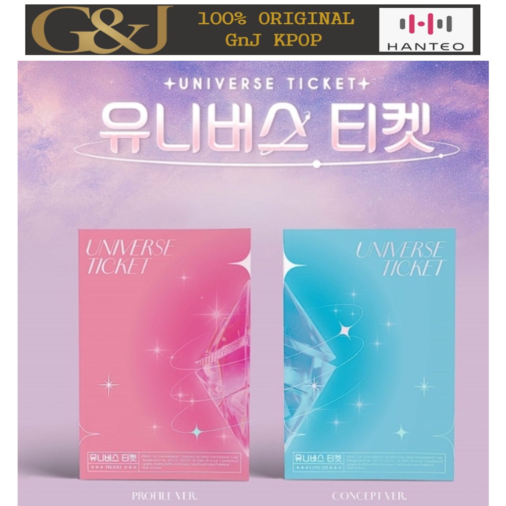 UNIVERSE TICKET  Select version