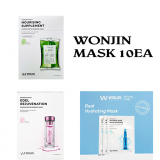 Mặt Nạ Wonjin Effect hộp 10 miếng x  30ML/ Có 3 Loại tùy chọn-Ship Từ Hàn Quốc