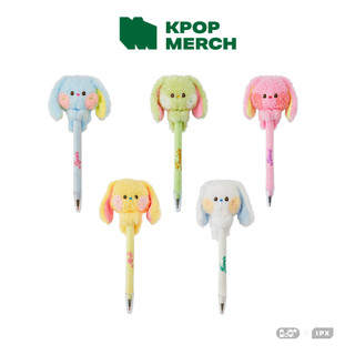 Bút lông xù line friends newjeans bunini