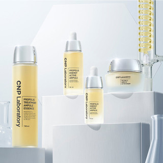 [cnp] Tinh Chất Dưỡng Da Đặc Biệt propolis 150ml + 50ml