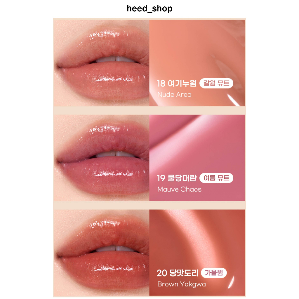 Mới  Tâm Trạng Mực peripera Phát Sáng / Quà Tặng Miễn Phí