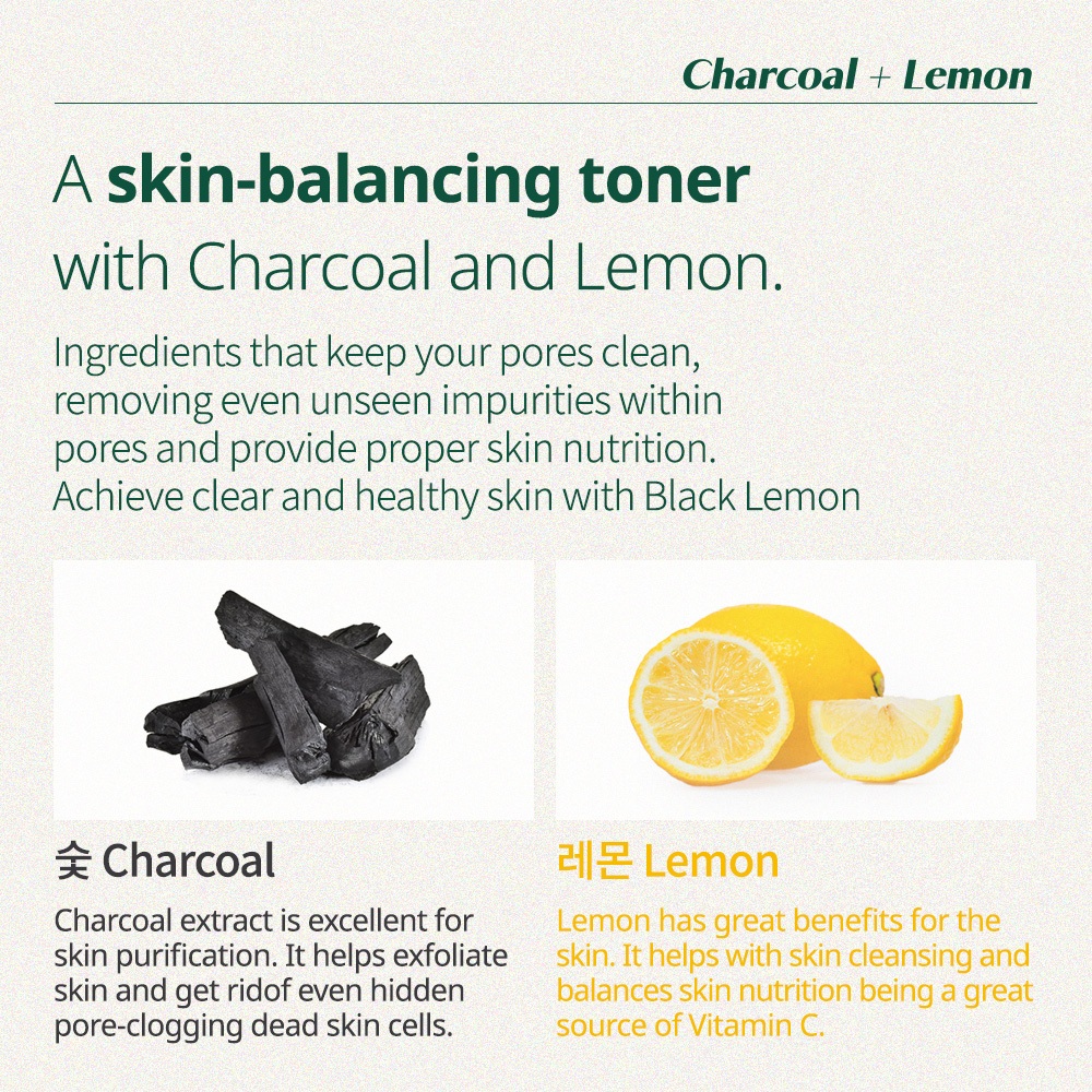 Black Lemon Peeling Toner Pad - 130ml