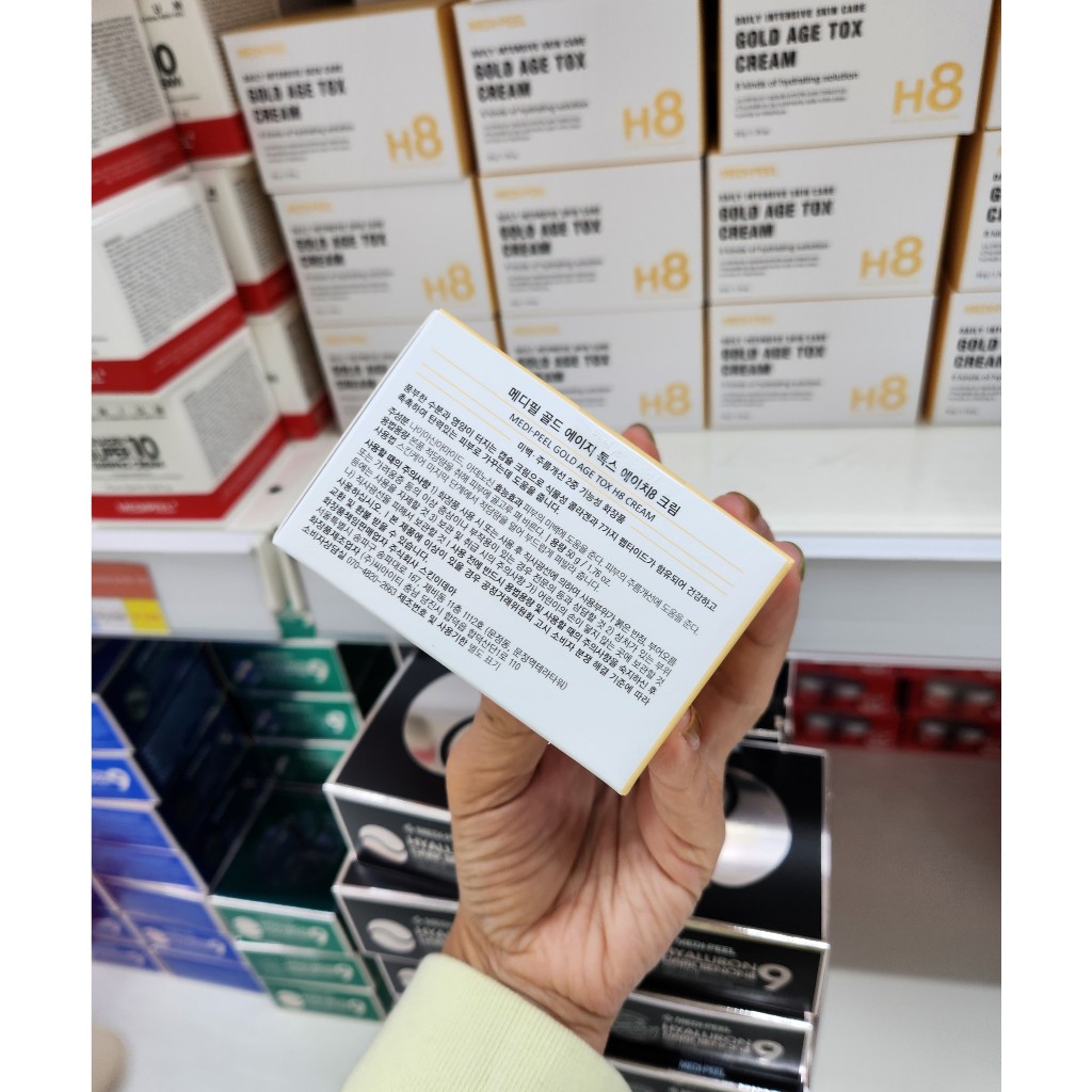 KEM DƯỠNG DA CAO CẤP HÀNG NGÀY MEDI PEEL GOLD AGE TOX H8 CREAM 50G