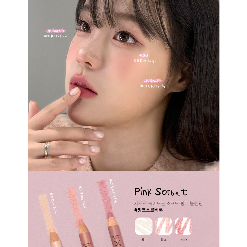 Phấn mắt dạng bút chì đa năng Too cool for school  Art Class Frottage Pencil