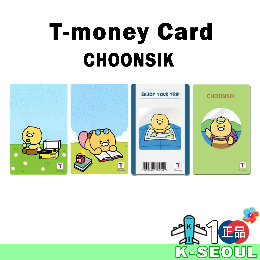 Thẻ T-money Thẻ vận chuyển KAKAO CHOONSIK Hàn Quốc