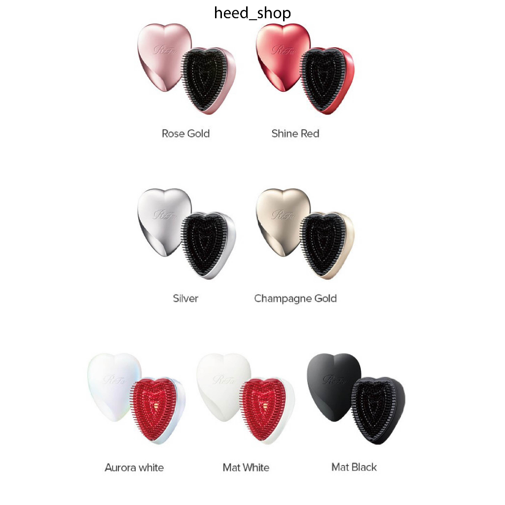 Cọ Trái Tim / 7 Màu