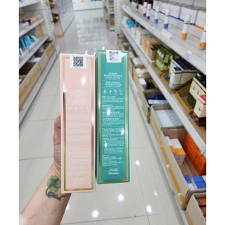 Xịt Chống Nắng Toàn Thân JMsolution 180ml