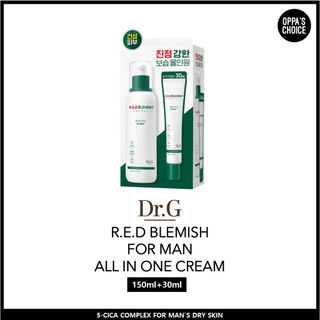 Dr.g red blemish for man all in one cream 150ml+30ml