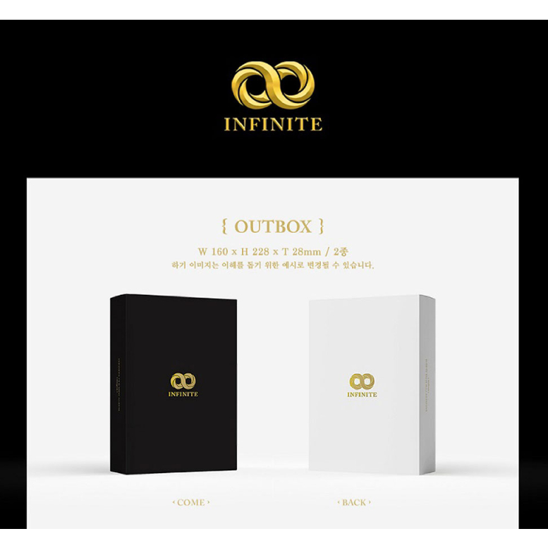 INFINITE  7th Mini Album