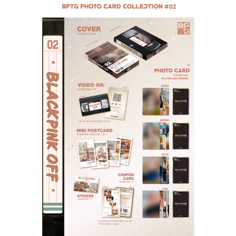 BLACKPINK - THE GAME PHOTO CARD COLLECTION