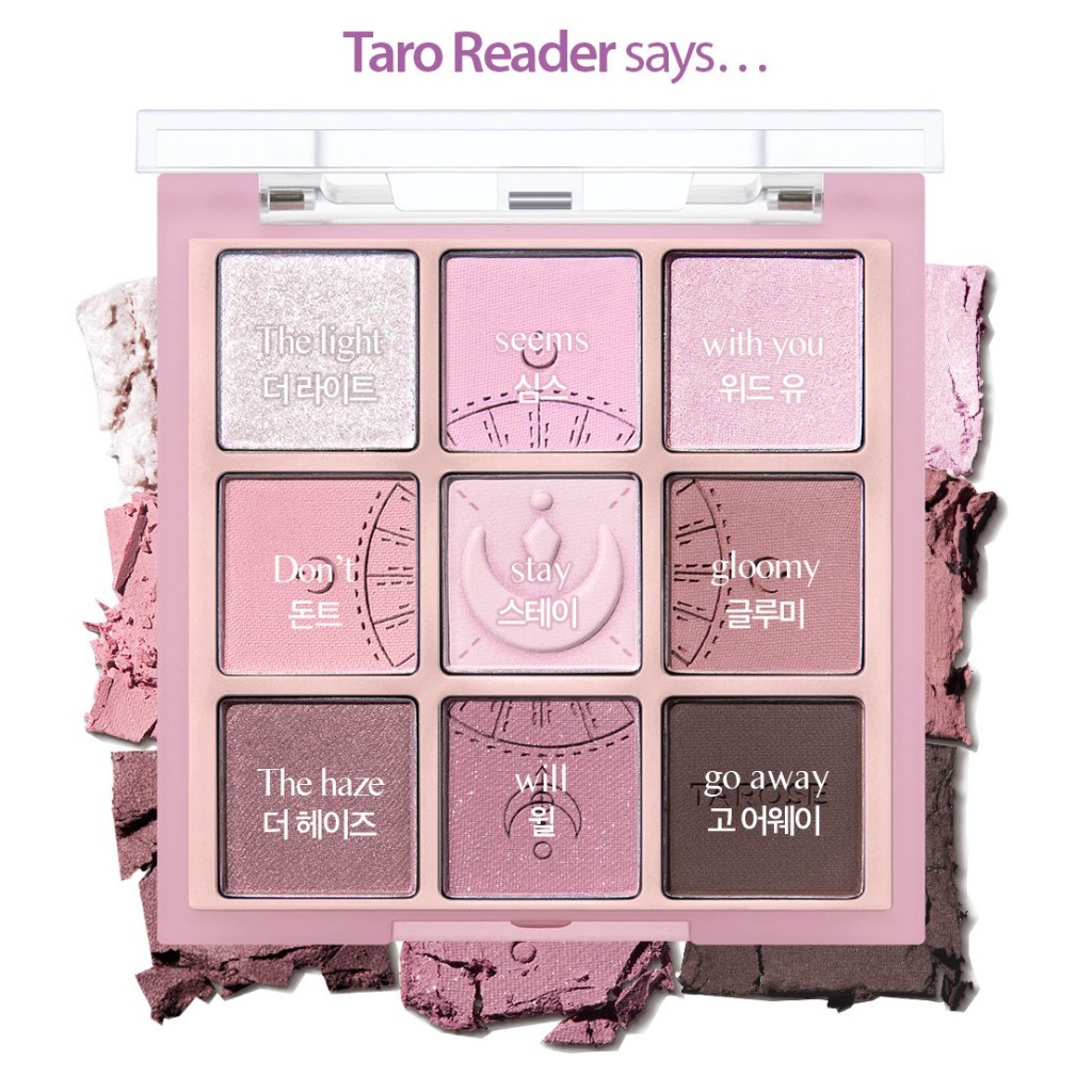 HOLIKA HOLIKA 2023 MY FAVE MOOD EYE PALETTE