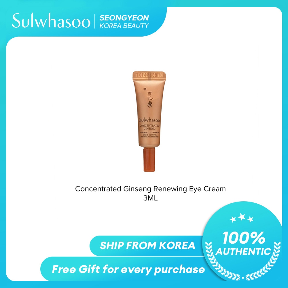 Kem Dưỡng Da Mắt Chiết Xuất Nhân Sâm Sulwhasoo 3ML Chống Lão Hóa