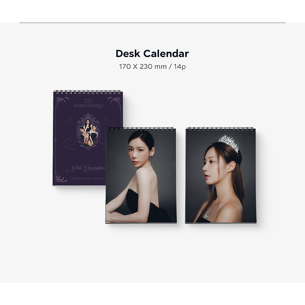 SNSD  - 2024 SEASON'S GREETINGS