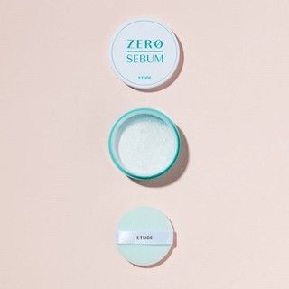 Zero Sebum Drying Powder NEW