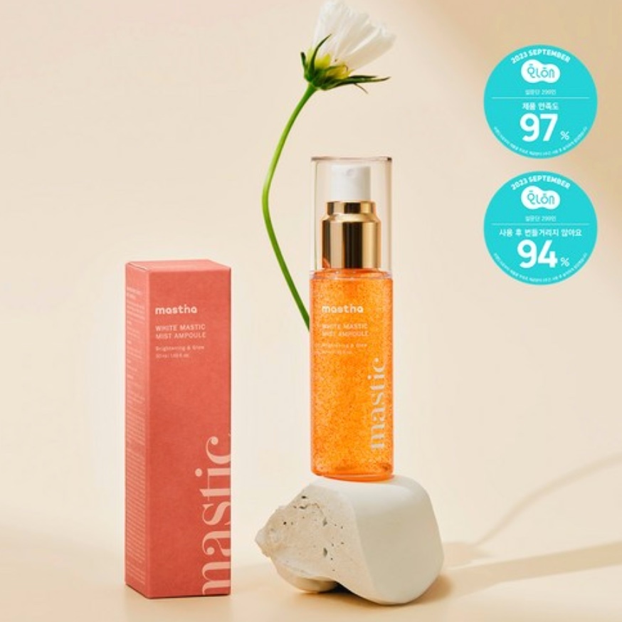 Mastina White Mastic Mist Ampoule 50ml