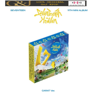 Seventeen - seventeenth heaven 11th mini album