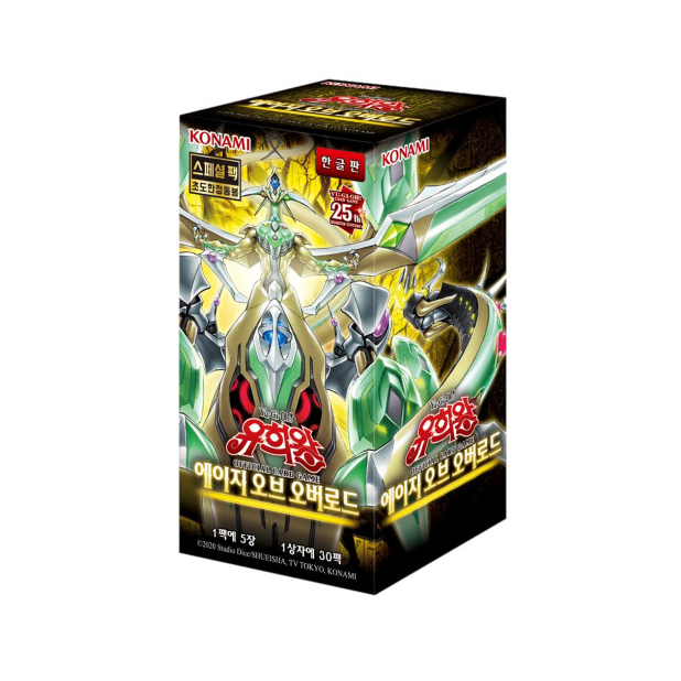 YUGIOH Booster "Age of Overlord" Initial Limited Korean 1 BOX