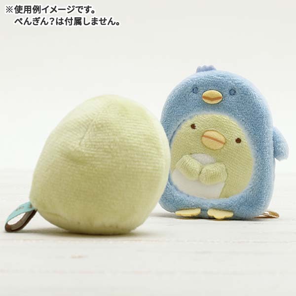 Thú Nhồi Bông Hình sumikko gurashi 6 Kiểu Xinh Xắn