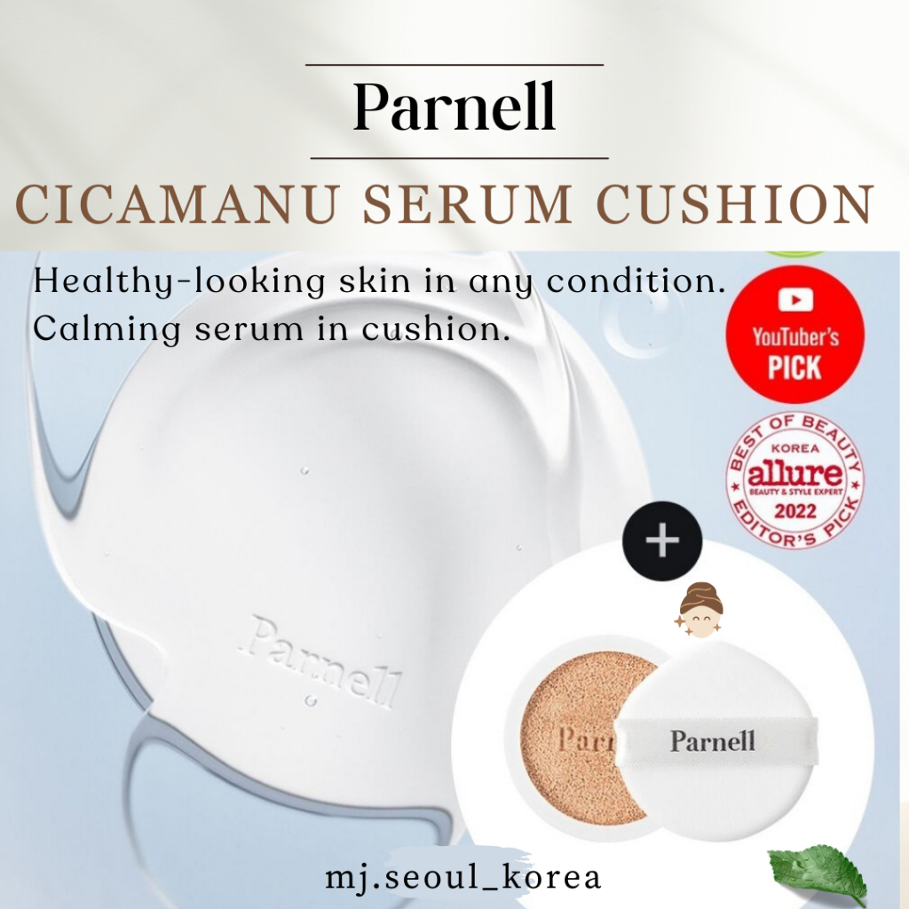 Parnell Cicamanu Serum Cushion