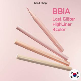 Last glitter highliner / bút kẻ mắt lấp lánh 4 màu tùy chọn cuối cùng]