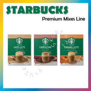 [starbucks] Dòng Hỗn Hợp Cao Cấp 4t / 20t