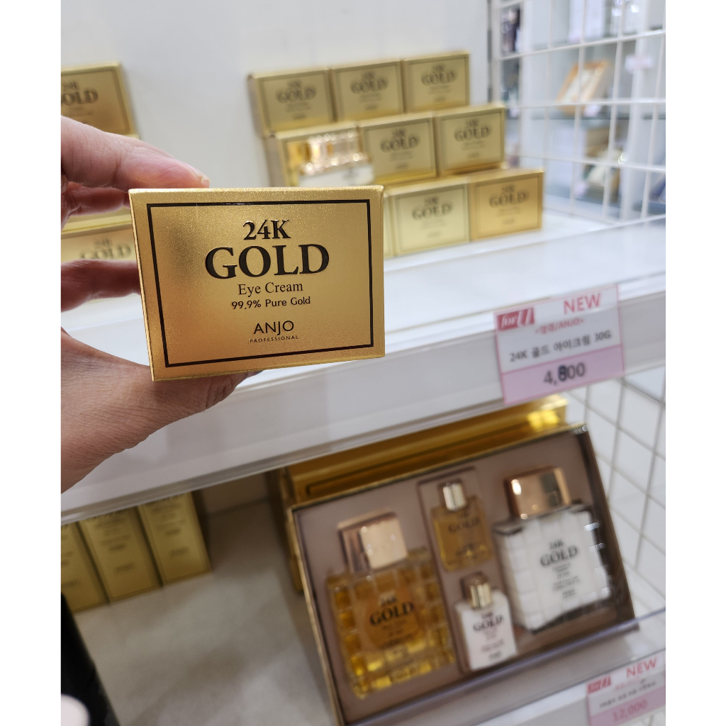 Kem Dưỡng Da Mắt Tinh Chất Vàng Anjo 24k 30g
